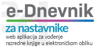 E-Dnevnik za nastavnike